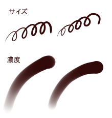 hitsuatsu.jpg
