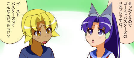 07b.jpg
